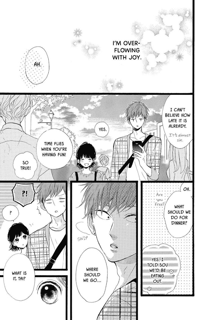 Honey (Meguro Amu) Chapter 37 #11