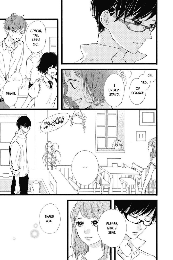 Honey (Meguro Amu) Chapter 37 #23