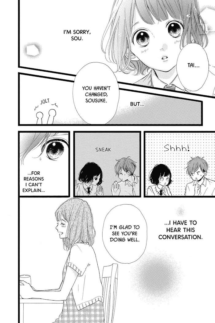 Honey (Meguro Amu) Chapter 37 #26