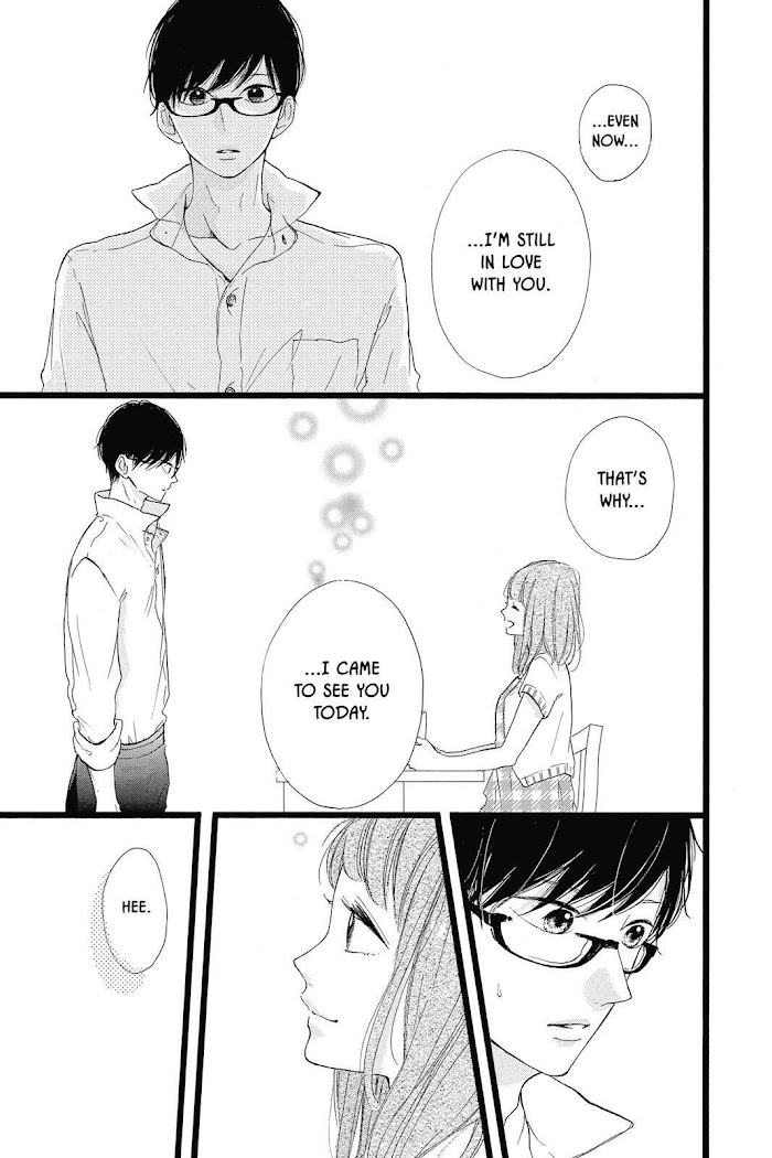 Honey (Meguro Amu) Chapter 37 #29