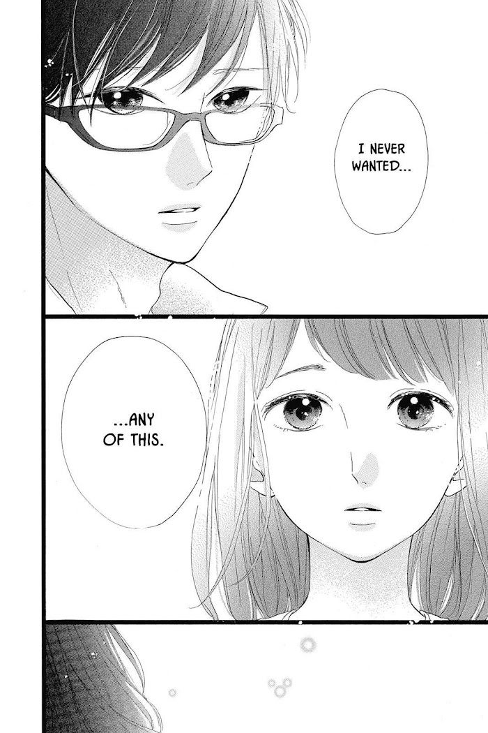 Honey (Meguro Amu) Chapter 37 #34