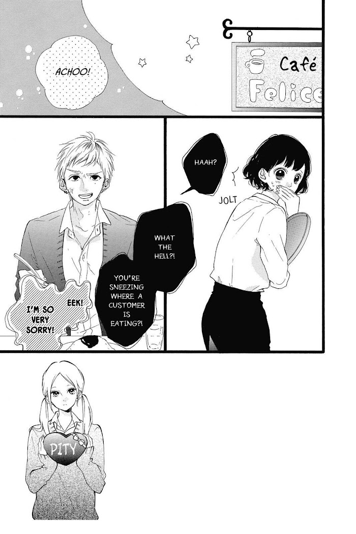 Honey (Meguro Amu) Chapter 29 #3