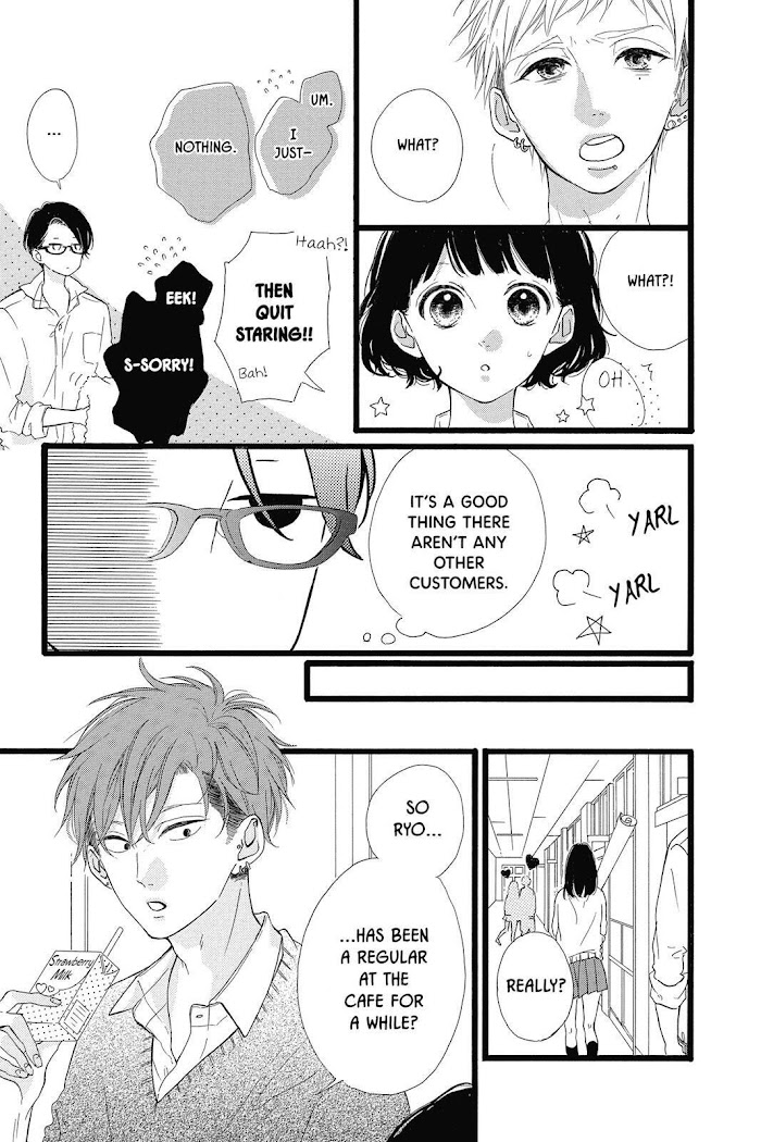 Honey (Meguro Amu) Chapter 29 #5