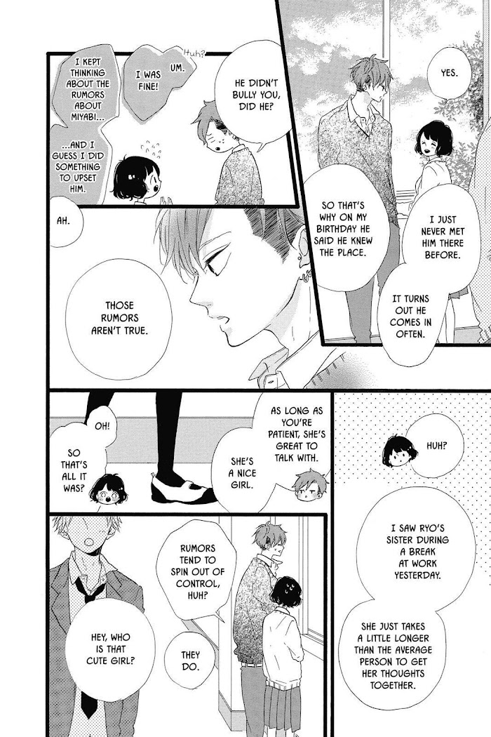 Honey (Meguro Amu) Chapter 29 #6