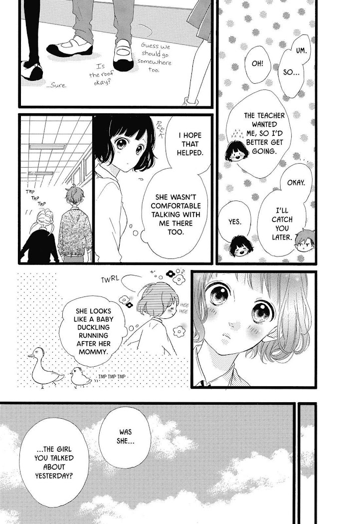 Honey (Meguro Amu) Chapter 29 #9