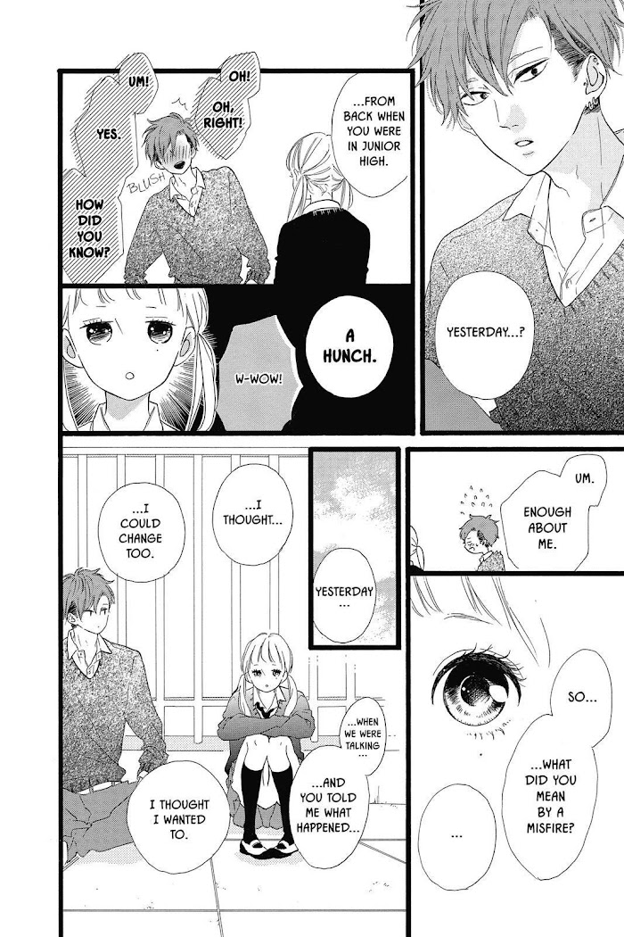 Honey (Meguro Amu) Chapter 29 #10