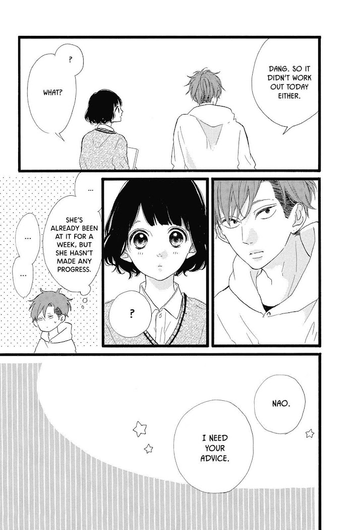 Honey (Meguro Amu) Chapter 29 #17