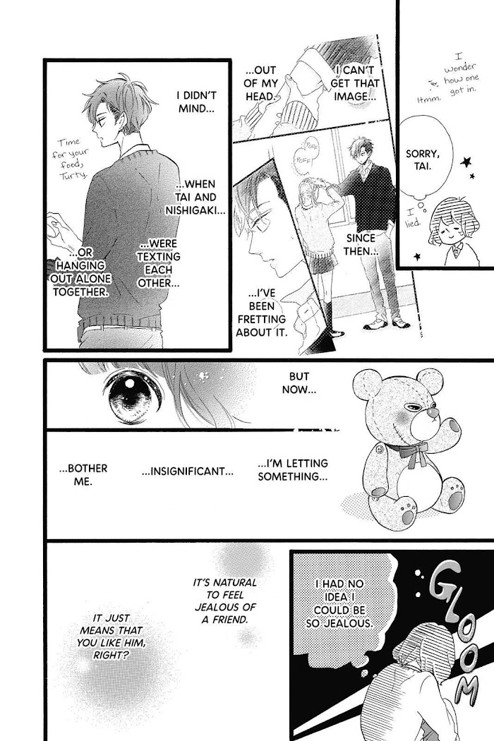 Honey (Meguro Amu) Chapter 30 #10