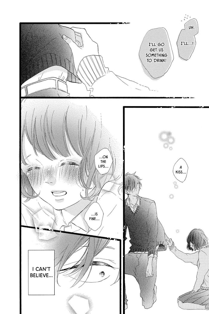 Honey (Meguro Amu) Chapter 30 #14