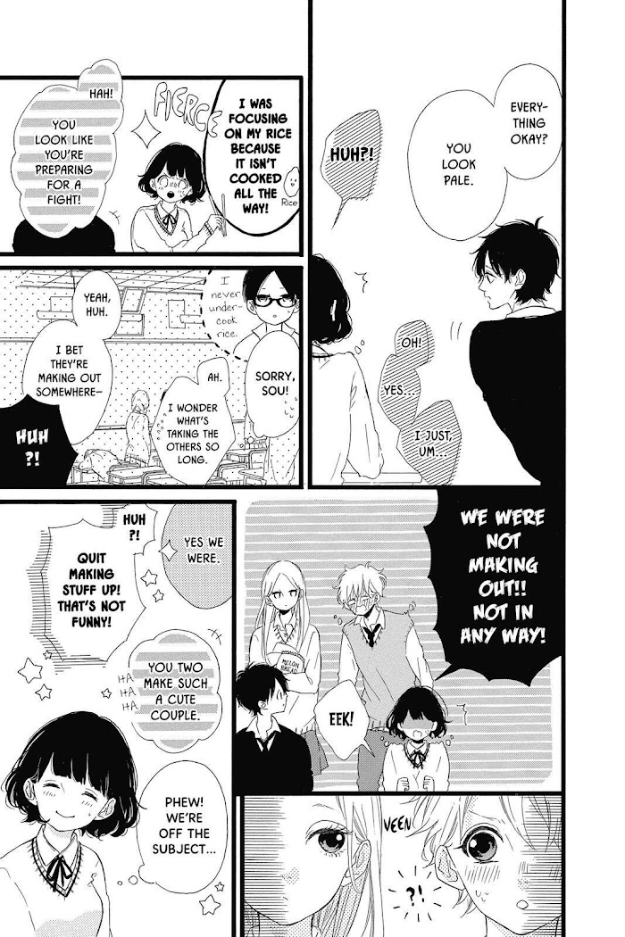 Honey (Meguro Amu) Chapter 31 #10