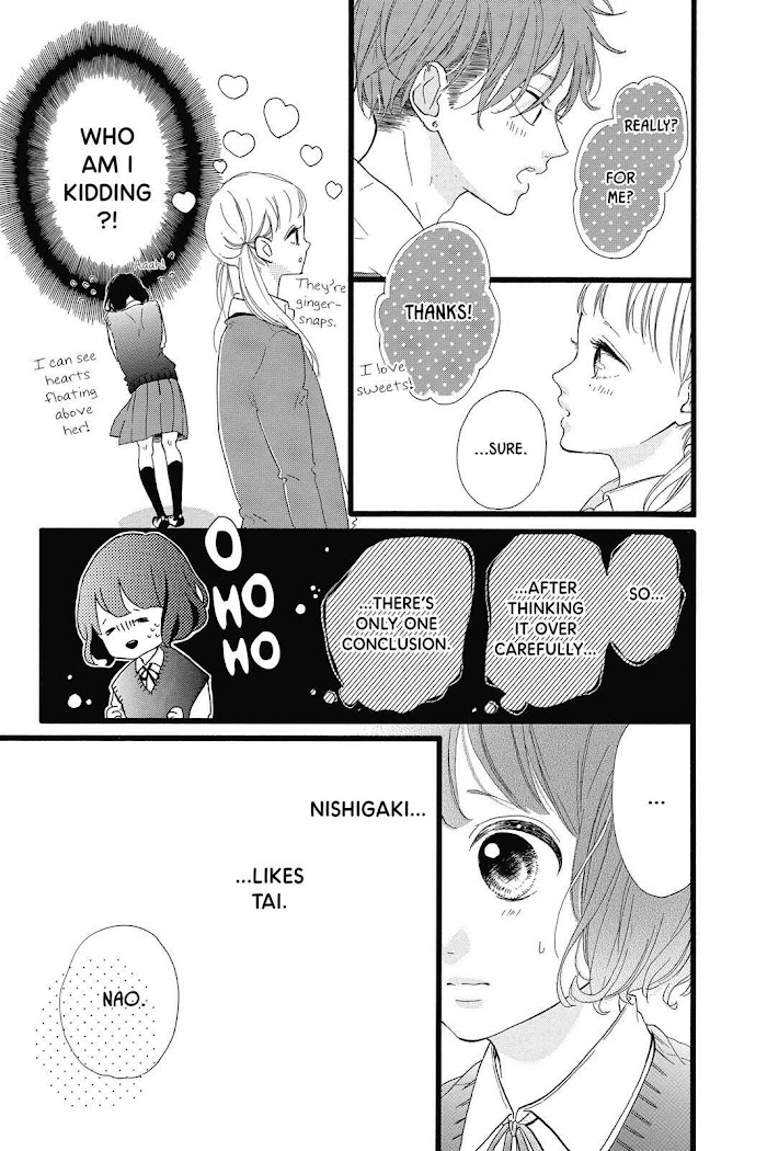 Honey (Meguro Amu) Chapter 31 #12