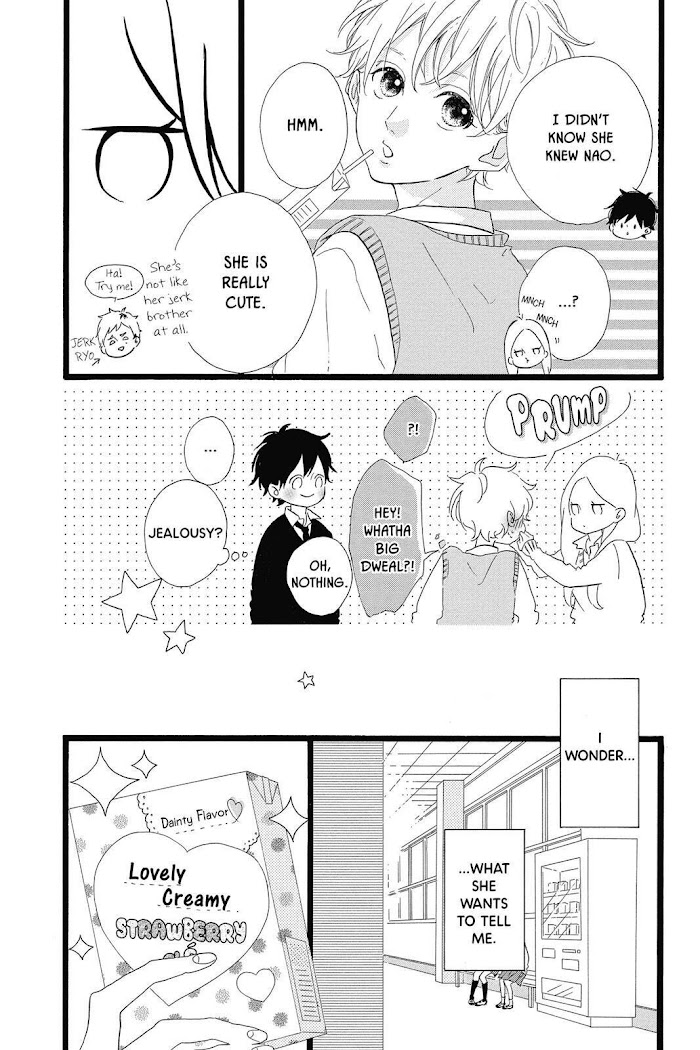 Honey (Meguro Amu) Chapter 30 #22