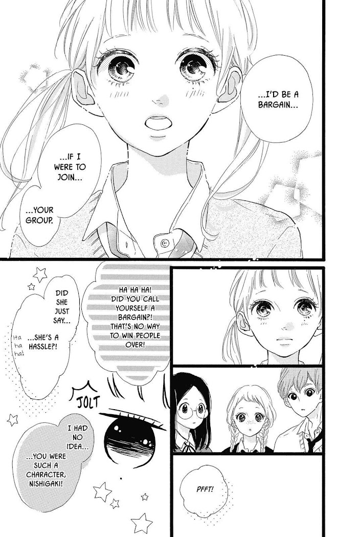 Honey (Meguro Amu) Chapter 29 #27