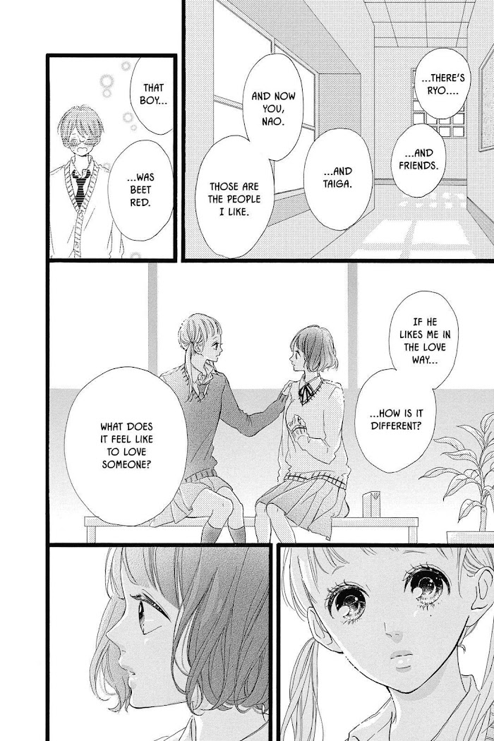 Honey (Meguro Amu) Chapter 30 #28