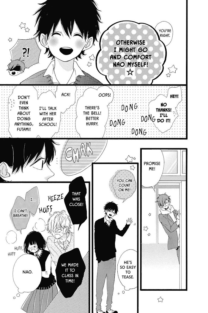 Honey (Meguro Amu) Chapter 31 #22