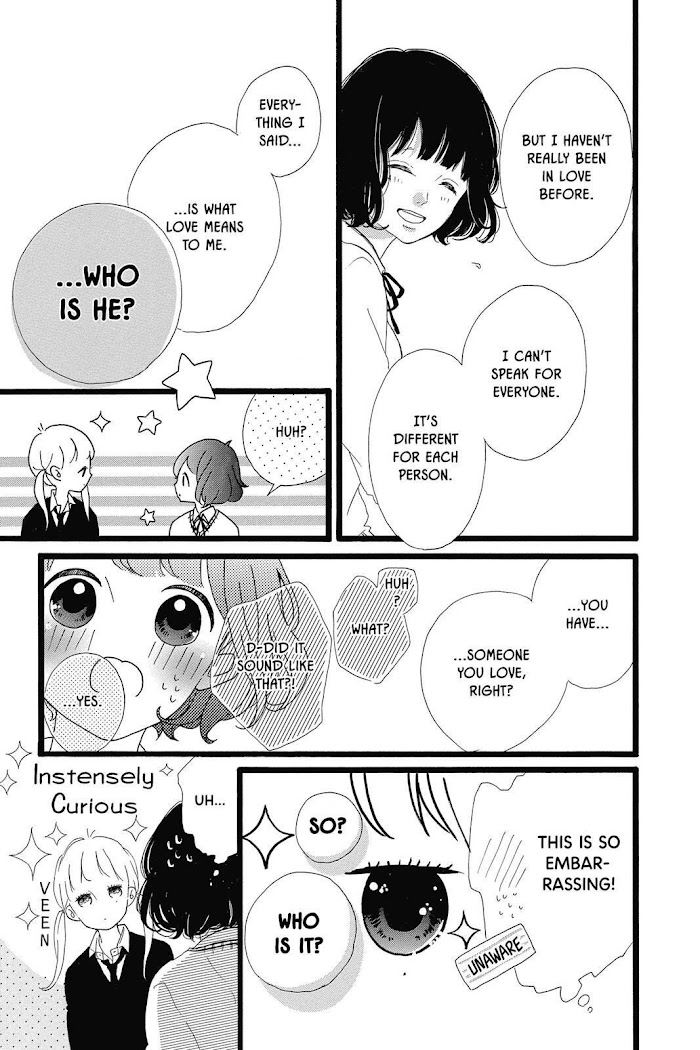 Honey (Meguro Amu) Chapter 30 #31