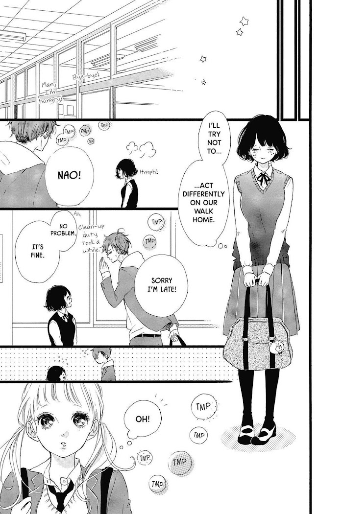 Honey (Meguro Amu) Chapter 31 #24