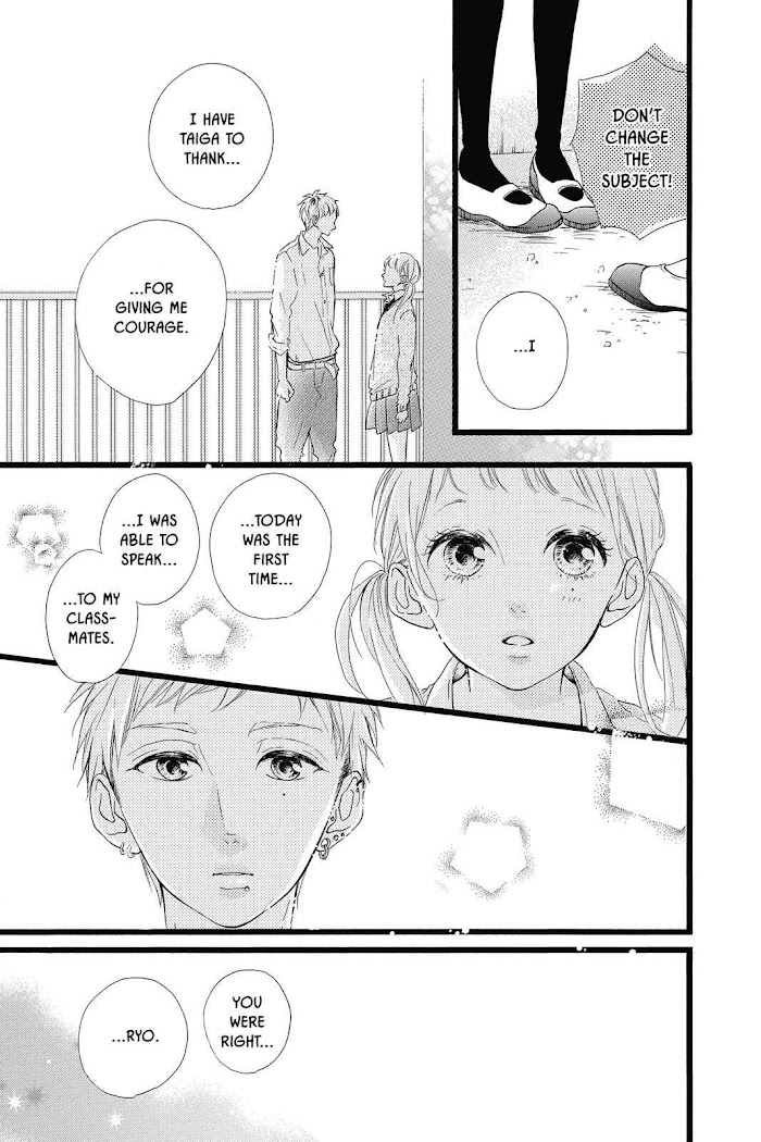 Honey (Meguro Amu) Chapter 29 #35