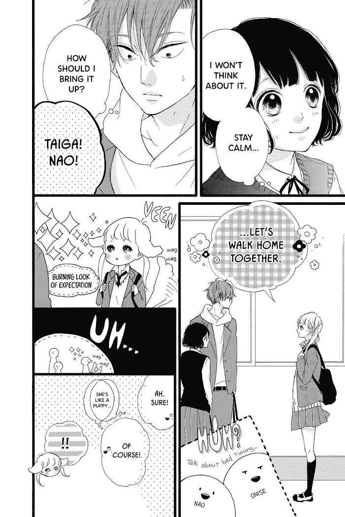 Honey (Meguro Amu) Chapter 31 #25