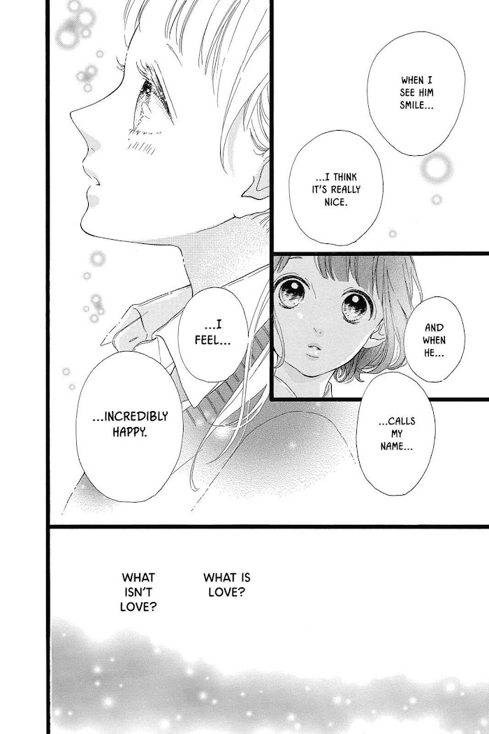 Honey (Meguro Amu) Chapter 30 #34