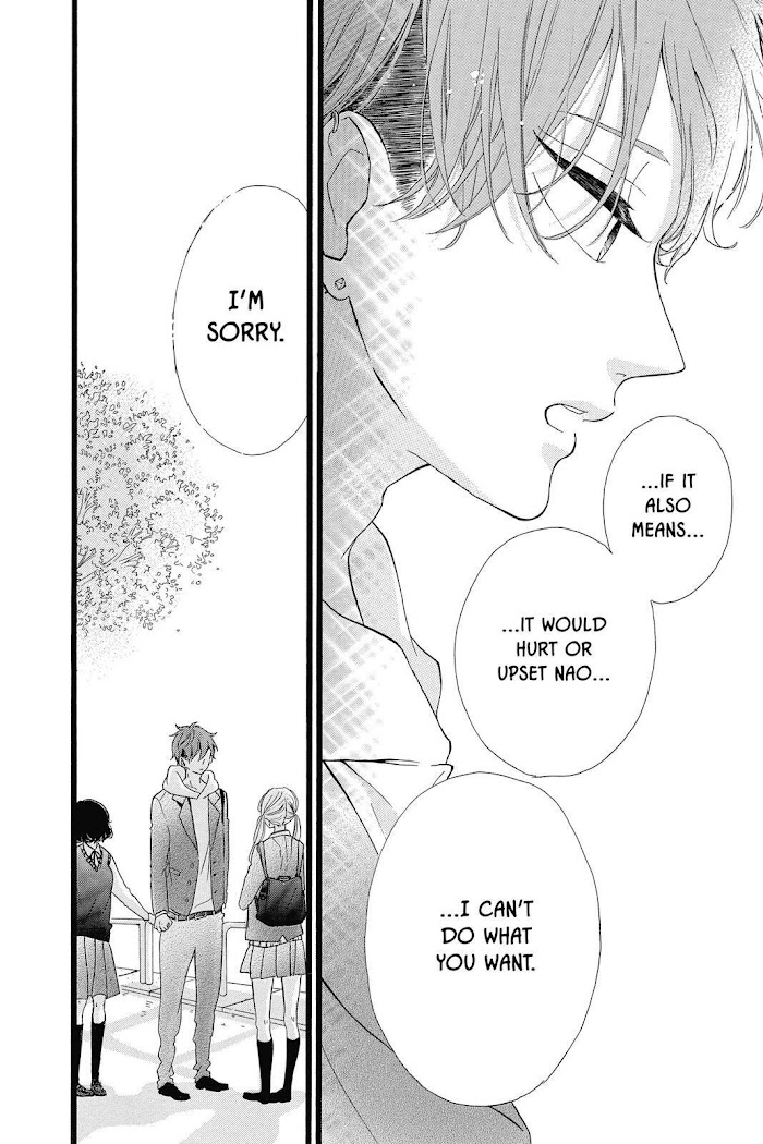 Honey (Meguro Amu) Chapter 31 #31