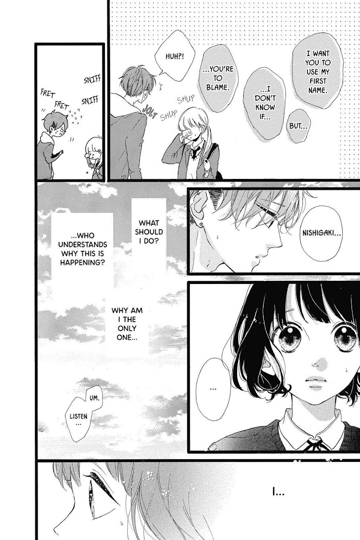 Honey (Meguro Amu) Chapter 32 #4