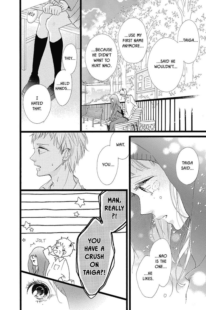 Honey (Meguro Amu) Chapter 32 #10