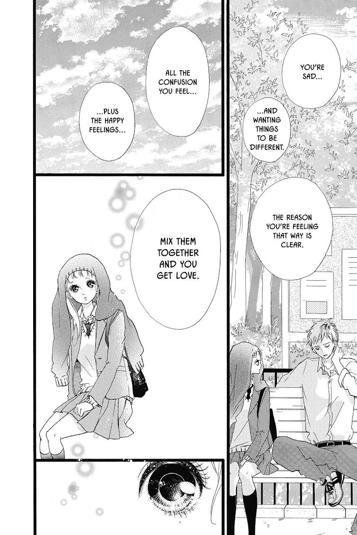 Honey (Meguro Amu) Chapter 32 #12