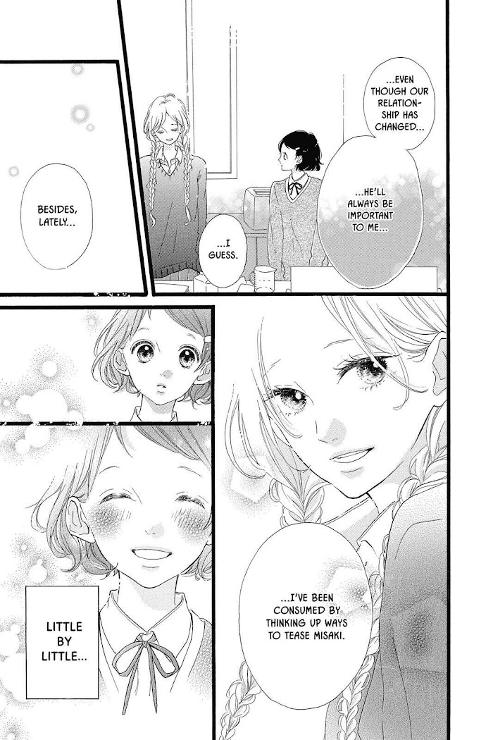 Honey (Meguro Amu) Chapter 25 #14