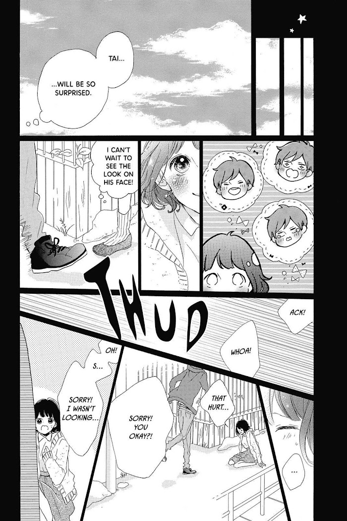 Honey (Meguro Amu) Chapter 26 #10