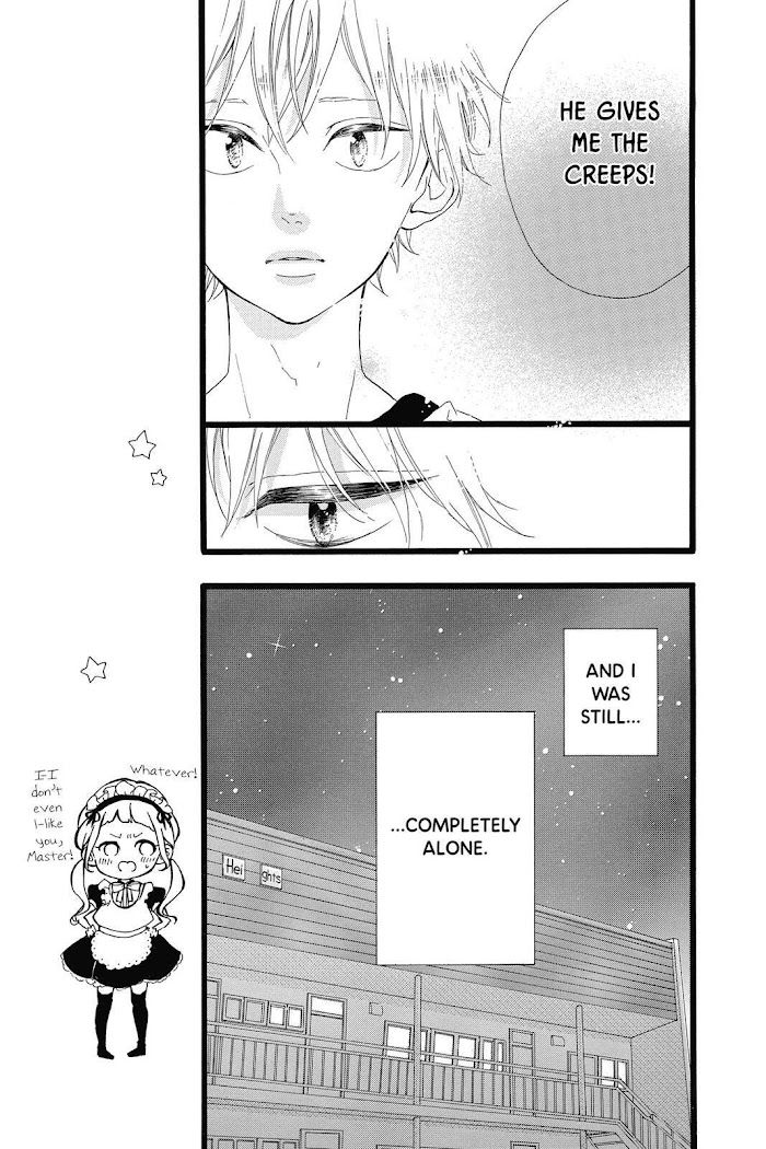 Honey (Meguro Amu) Chapter 28 #7