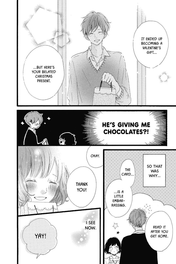 Honey (Meguro Amu) Chapter 25 #27