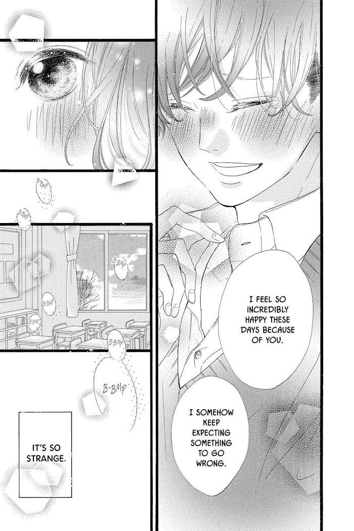 Honey (Meguro Amu) Chapter 25 #30