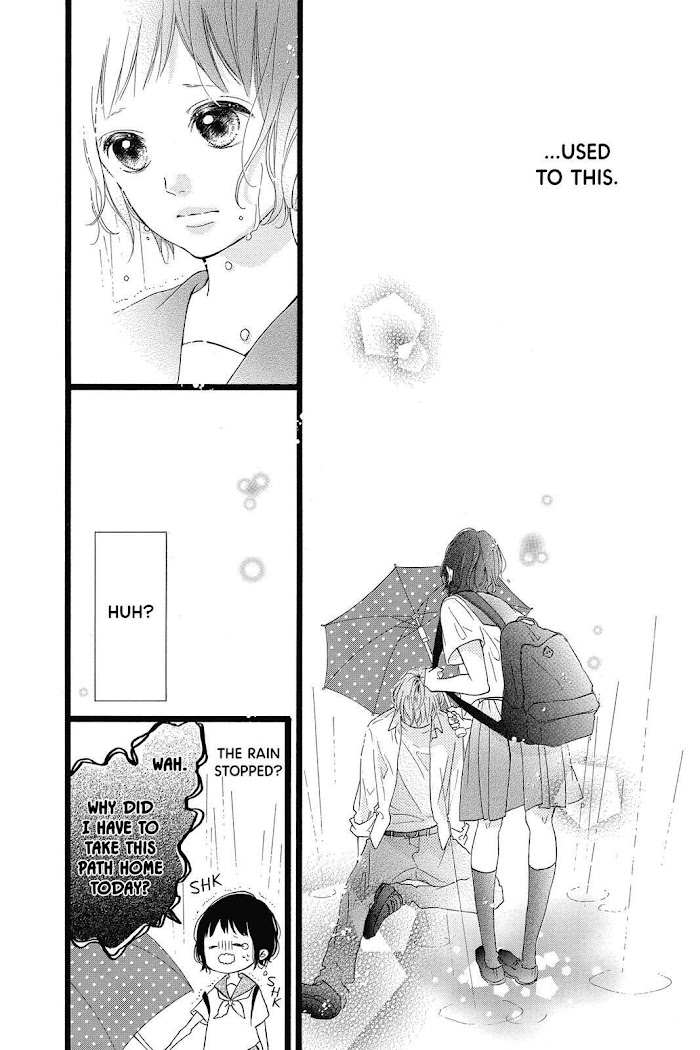 Honey (Meguro Amu) Chapter 28 #16