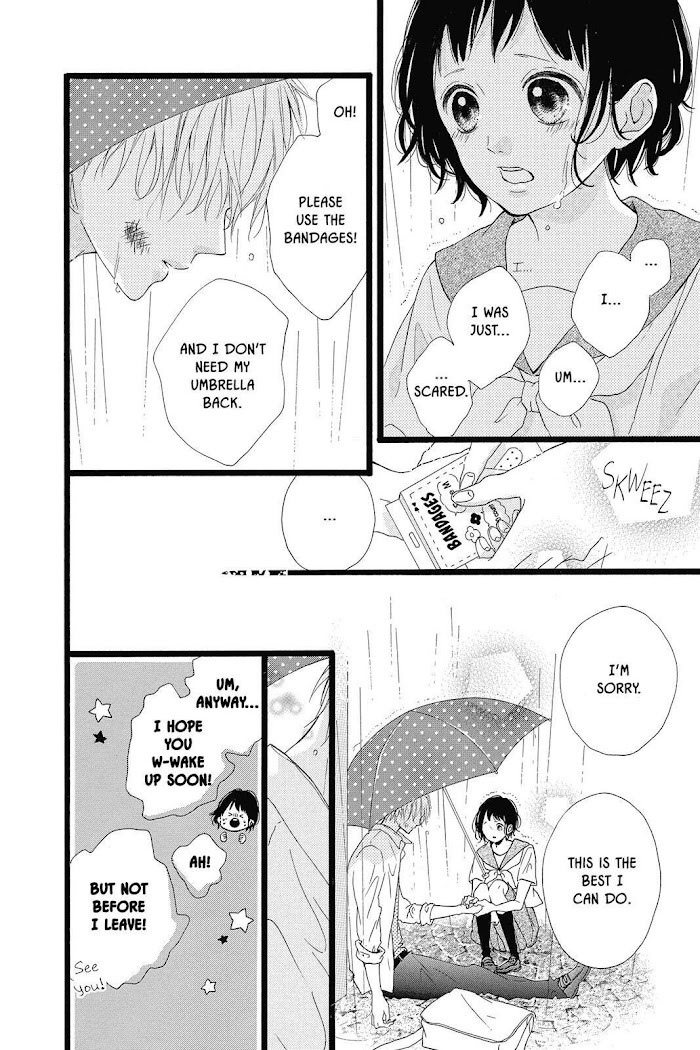 Honey (Meguro Amu) Chapter 28 #18