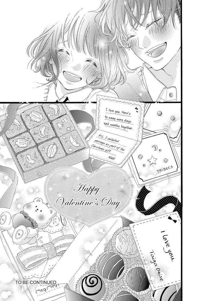 Honey (Meguro Amu) Chapter 25 #38