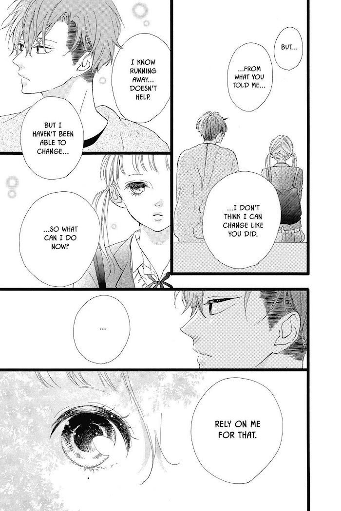 Honey (Meguro Amu) Chapter 28 #31