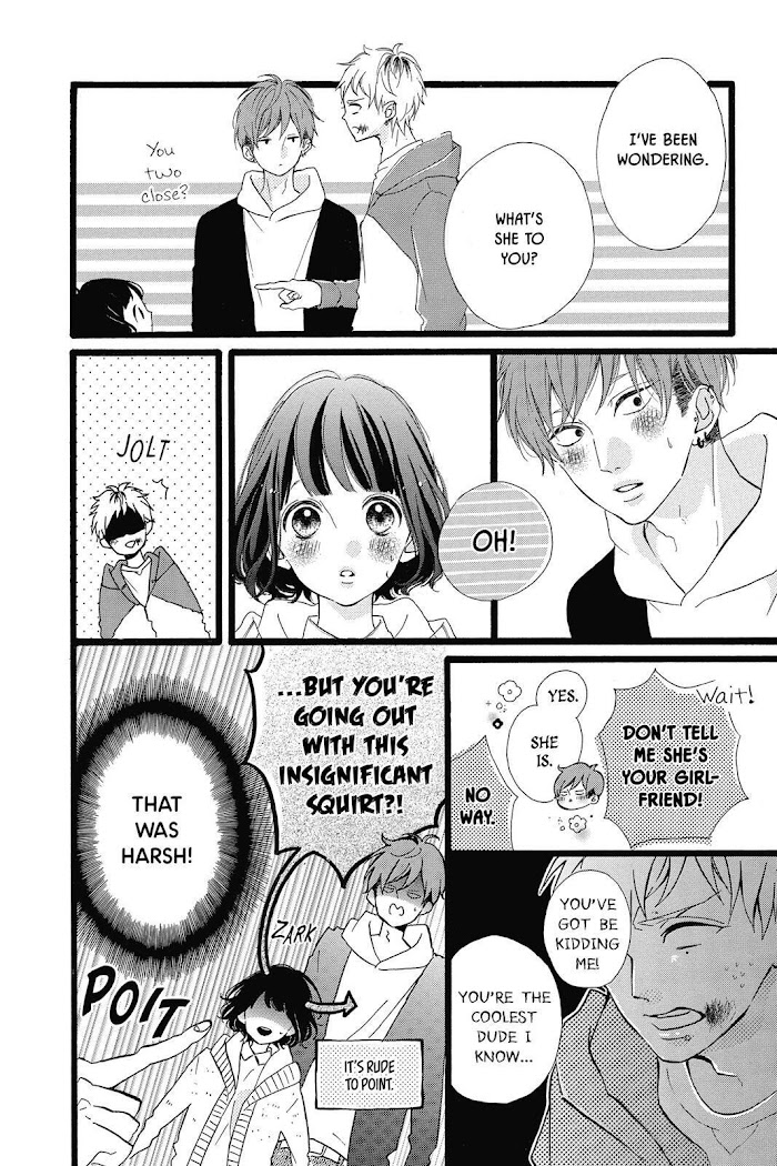 Honey (Meguro Amu) Chapter 26 #35