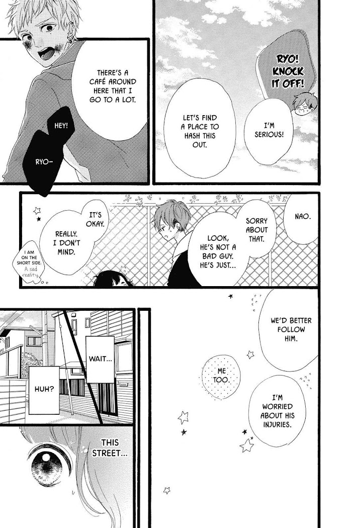 Honey (Meguro Amu) Chapter 26 #36