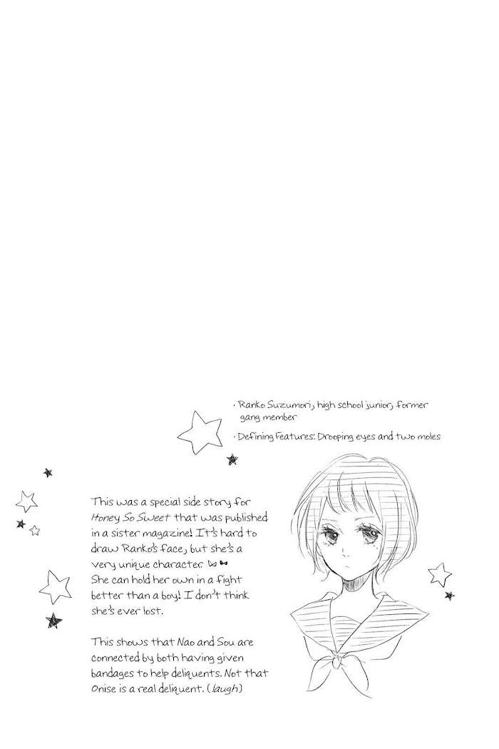 Honey (Meguro Amu) Chapter 20.5 #17