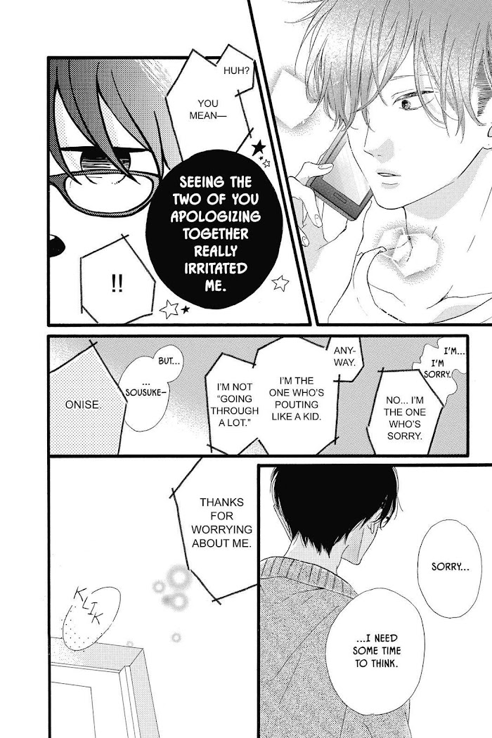 Honey (Meguro Amu) Chapter 24 #10