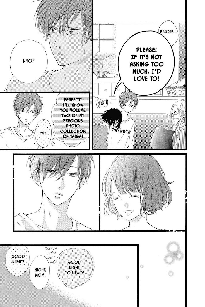 Honey (Meguro Amu) Chapter 24 #13