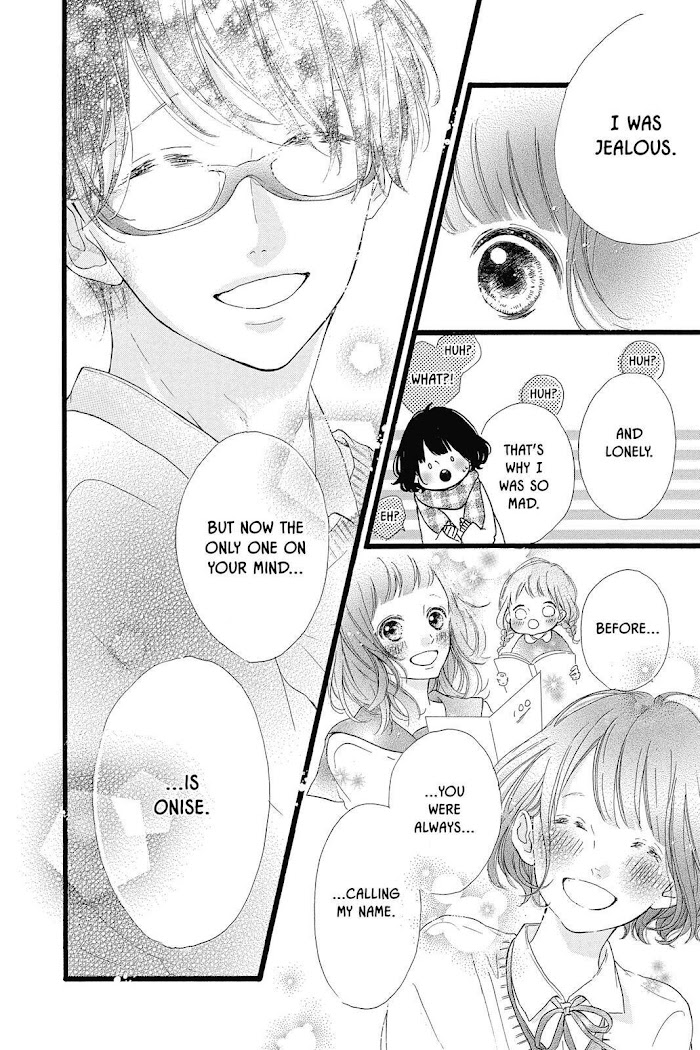 Honey (Meguro Amu) Chapter 24 #28