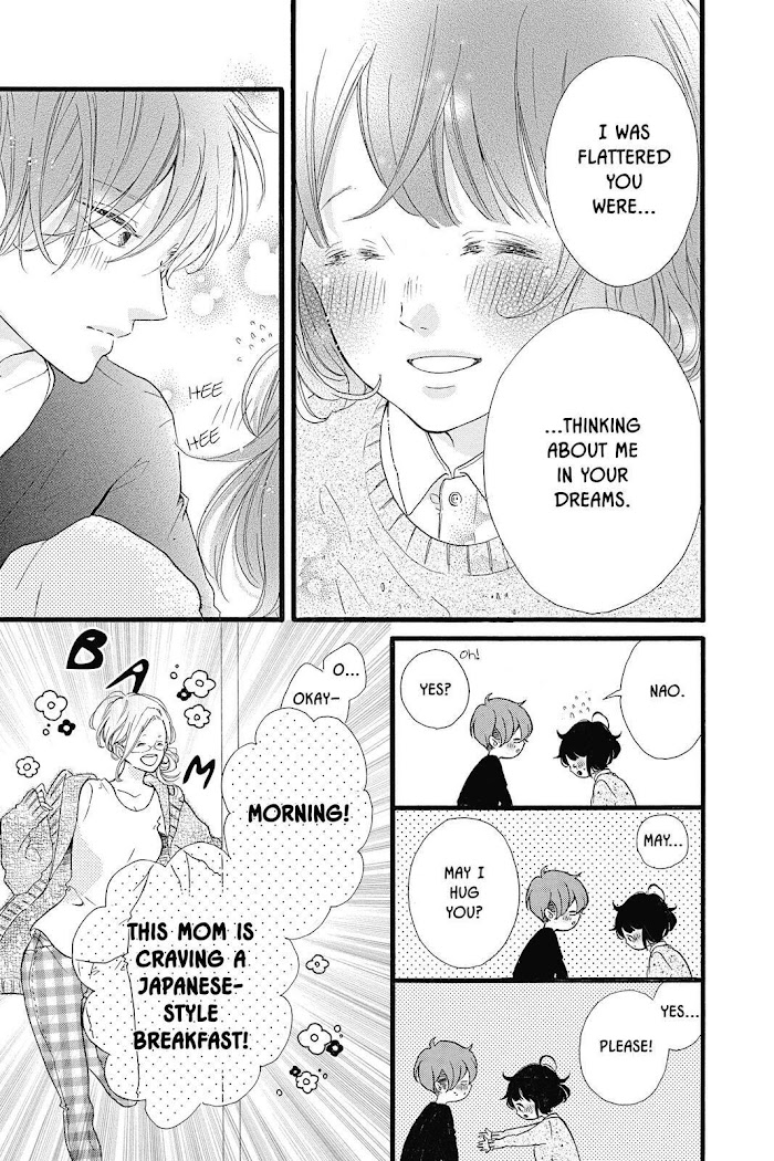 Honey (Meguro Amu) Chapter 23 #11