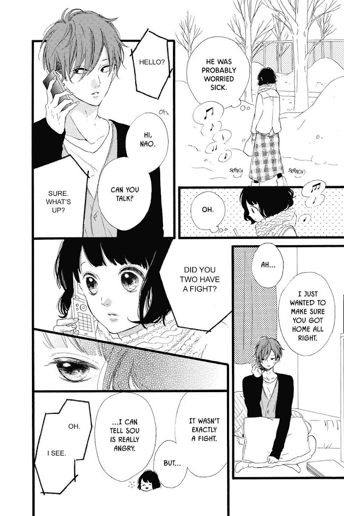 Honey (Meguro Amu) Chapter 23 #22