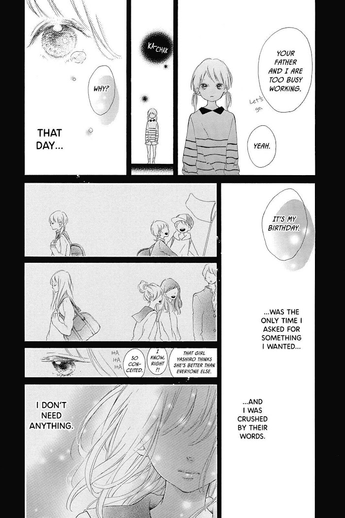 Honey (Meguro Amu) Chapter 20 #3