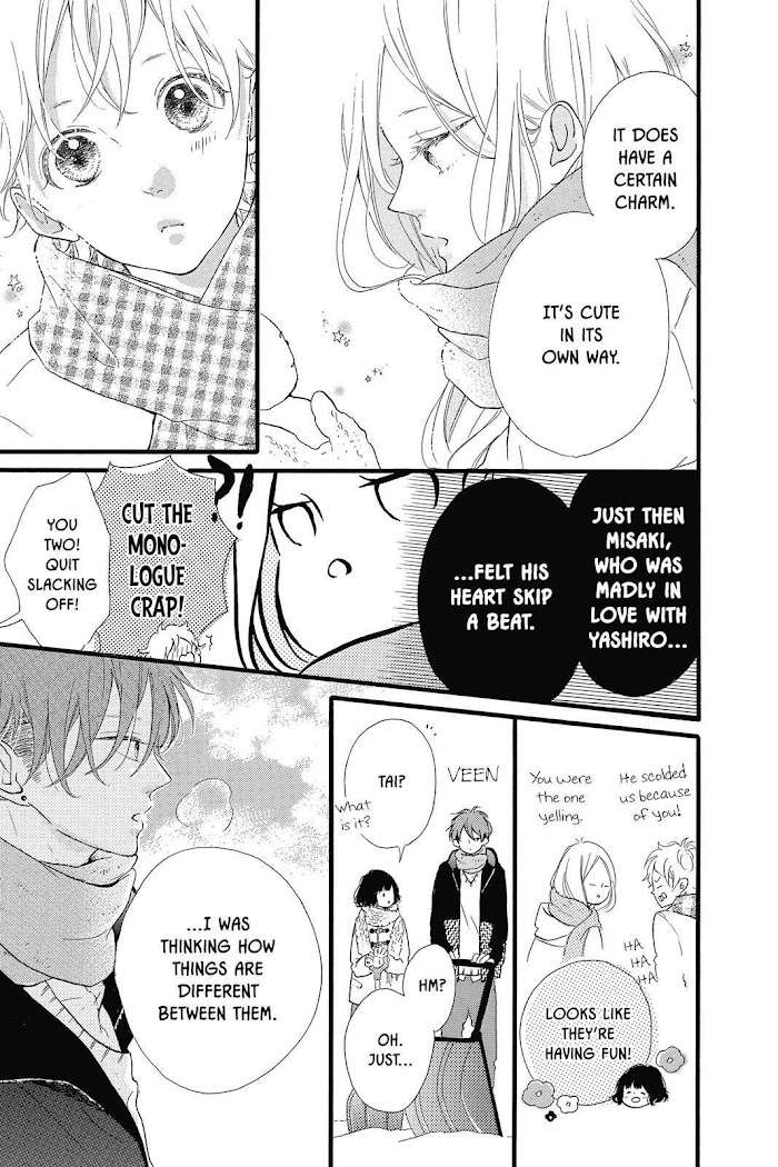 Honey (Meguro Amu) Chapter 21 #8