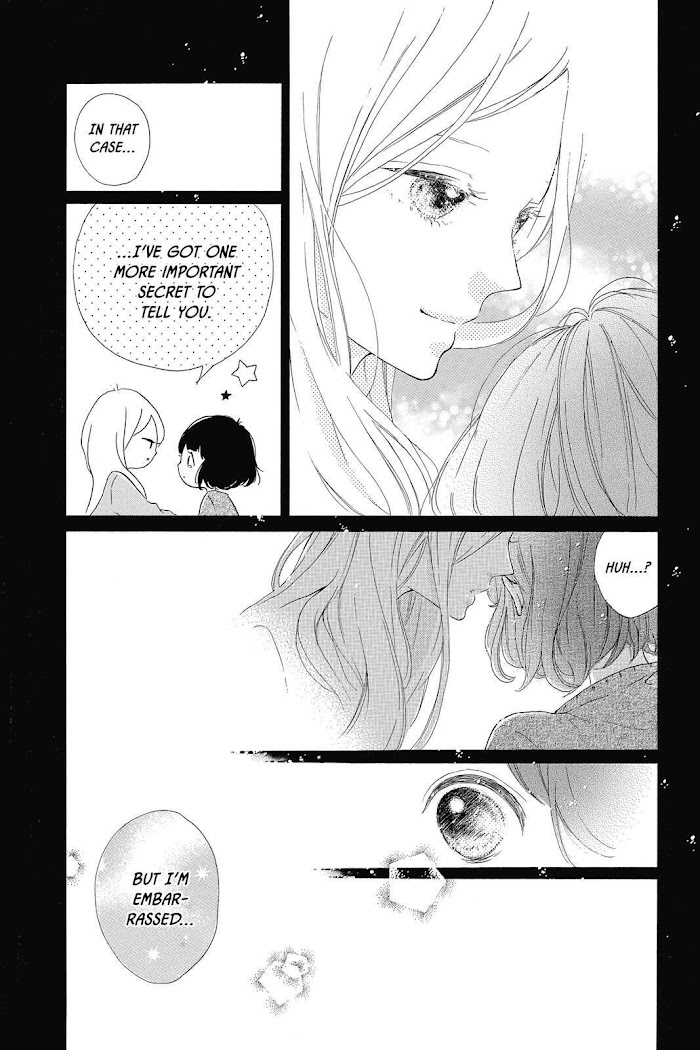 Honey (Meguro Amu) Chapter 21 #11