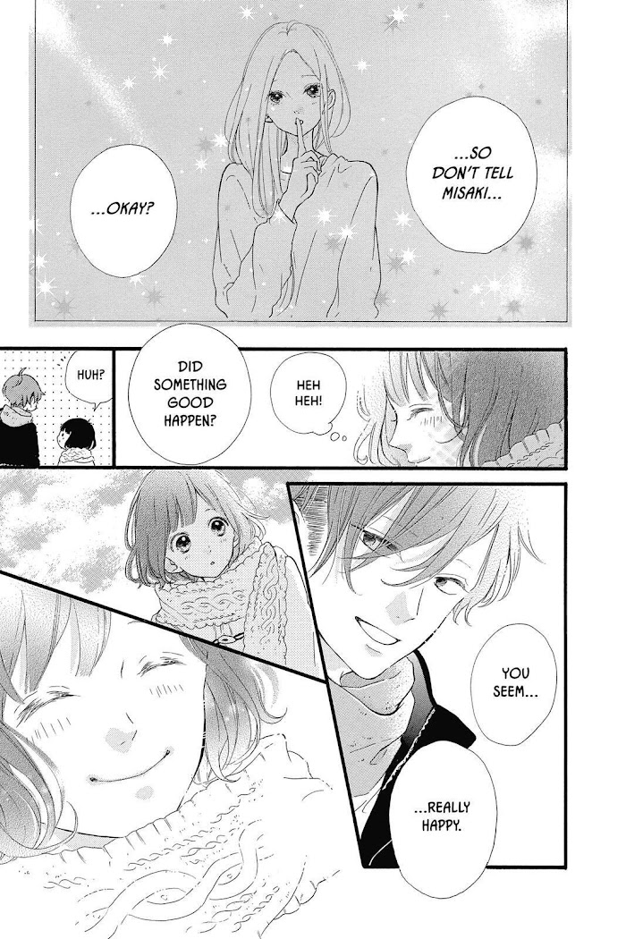 Honey (Meguro Amu) Chapter 21 #12