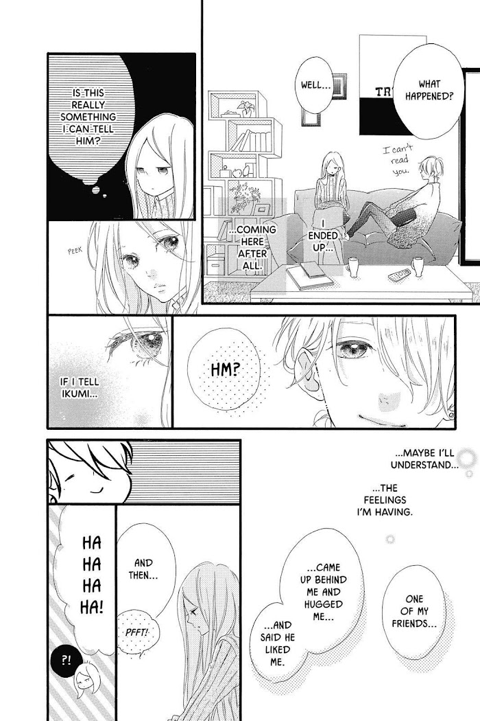 Honey (Meguro Amu) Chapter 20 #16